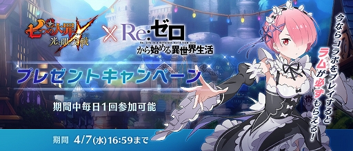 ���������꡼ No.004�Υ���ͥ������ / �ּ��Ĥ���� ���ȰǤθ���פ�TV���˥�ȥꥼ���ɤΥ���ܥ��٥�Ȥ���������