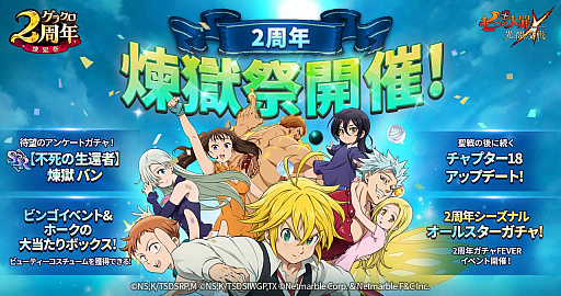 ���������꡼ No.001�Υ���ͥ������ / �ּ��Ĥ���� ���ȰǤθ���ס�2��ǯ���٥�ȡ������ס���1�Ƥ����š�������ˤϸ��ꥭ���Ρ��Ի�����Լԡ����� �Х�