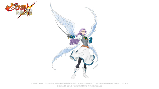 画像ギャラリー No.002のサムネイル画像 / 「七つの大罪 〜光と闇の交戦〜」,グローバル版1.5周年“聖戦フェス”第1弾にリュドシエルが登場