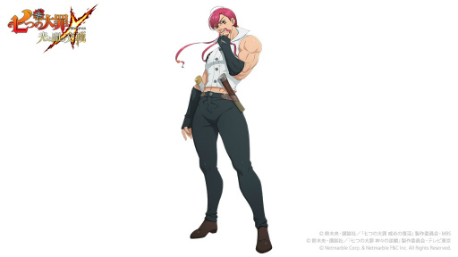 画像ギャラリー No.001のサムネイル画像 / 「七つの大罪 光と闇の交戦」グローバル版1.5周年第2弾イベント“闇の逆襲フェスガチャ”が開催