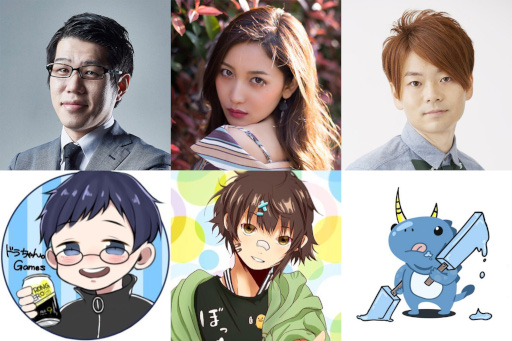 ���������꡼ No.003�Υ���ͥ������ / �ּ��Ĥ���� �����ȰǤθ������26���ܤȤʤ�������Ȥ�8��25��20��00���»�