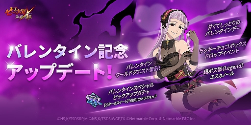 ���������꡼ No.001�Υ���ͥ������ / �ּ��Ĥ���� �����ȰǤθ�����ץХ�󥿥���ǡ��ˤ��ʤ�����٥�Ȥ俷����ƥ�Ĥ��о�