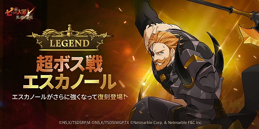 ���������꡼ No.003�Υ���ͥ������ / �ּ��Ĥ���� �����ȰǤθ�����ץХ�󥿥���ǡ��ˤ��ʤ�����٥�Ȥ俷����ƥ�Ĥ��о�