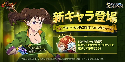 ���������꡼ No.002�Υ���ͥ������ / �֥��饯���ס��ȥ������Х���2��ǯ�ե����ɤ�������������