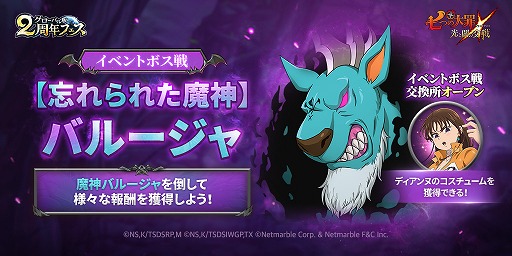 ���������꡼ No.004�Υ���ͥ������ / �֥��饯���ס��ȥ������Х���2��ǯ�ե����ɤ�������������