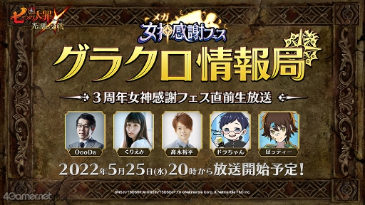 ꡼ No.001 | ּĤȰǤθ׽θ°Ķʲ٥ξ³ȡʥȥޥåγŤ餫ˡ3ǯȤȯɽƤޤȤ