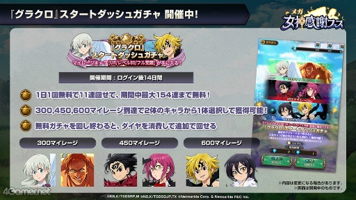 ꡼ No.002 | ּĤȰǤθ׽θ°Ķʲ٥ξ³ȡʥȥޥåγŤ餫ˡ3ǯȤȯɽƤޤȤ