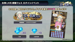 ꡼ No.003 | ּĤȰǤθ׽θ°Ķʲ٥ξ³ȡʥȥޥåγŤ餫ˡ3ǯȤȯɽƤޤȤ