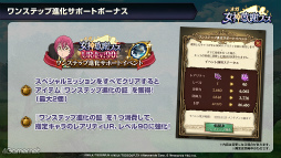 ꡼ No.005 | ּĤȰǤθ׽θ°Ķʲ٥ξ³ȡʥȥޥåγŤ餫ˡ3ǯȤȯɽƤޤȤ