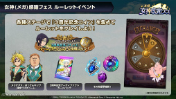 ꡼ No.006 | ּĤȰǤθ׽θ°Ķʲ٥ξ³ȡʥȥޥåγŤ餫ˡ3ǯȤȯɽƤޤȤ