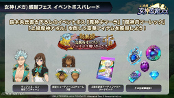 ꡼ No.007 | ּĤȰǤθ׽θ°Ķʲ٥ξ³ȡʥȥޥåγŤ餫ˡ3ǯȤȯɽƤޤȤ