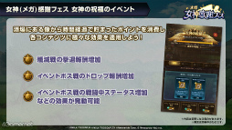 ꡼ No.008 | ּĤȰǤθ׽θ°Ķʲ٥ξ³ȡʥȥޥåγŤ餫ˡ3ǯȤȯɽƤޤȤ