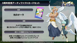 ꡼ No.009 | ּĤȰǤθ׽θ°Ķʲ٥ξ³ȡʥȥޥåγŤ餫ˡ3ǯȤȯɽƤޤȤ