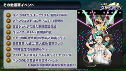 ꡼ No.010 | ּĤȰǤθ׽θ°Ķʲ٥ξ³ȡʥȥޥåγŤ餫ˡ3ǯȤȯɽƤޤȤ