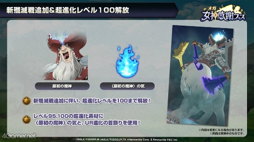 ꡼ No.012 | ּĤȰǤθ׽θ°Ķʲ٥ξ³ȡʥȥޥåγŤ餫ˡ3ǯȤȯɽƤޤȤ