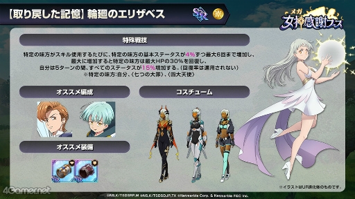 ꡼ No.015 | ּĤȰǤθ׽θ°Ķʲ٥ξ³ȡʥȥޥåγŤ餫ˡ3ǯȤȯɽƤޤȤ