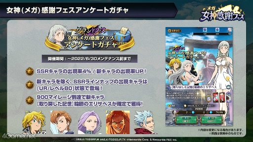 ꡼ No.016 | ּĤȰǤθ׽θ°Ķʲ٥ξ³ȡʥȥޥåγŤ餫ˡ3ǯȤȯɽƤޤȤ