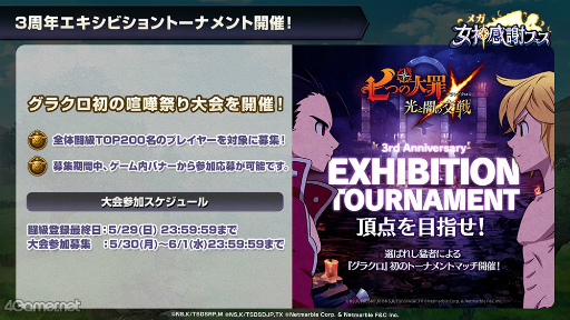 ꡼ No.019 | ּĤȰǤθ׽θ°Ķʲ٥ξ³ȡʥȥޥåγŤ餫ˡ3ǯȤȯɽƤޤȤ