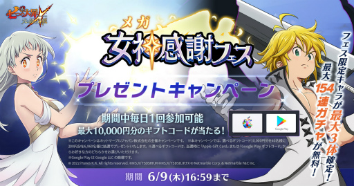 ���������꡼ No.004�Υ���ͥ������ / �֥��饯���ס����ե������ꥭ���ȡڼ���ᤷ���������ز��Υ��ꥶ�٥��ɤ����