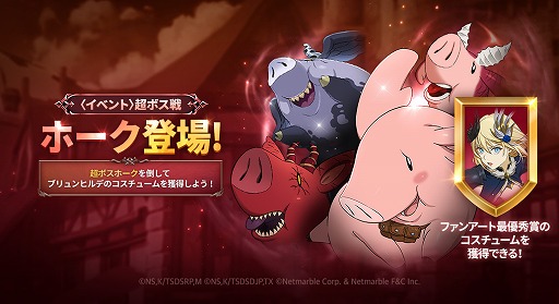 ���������꡼ No.002�Υ���ͥ������ / �ּ��Ĥ���� ���ȰǤθ���ס�3��ǯ���٥�ȡȽ���(�ᥬ)���եե�������2�Ƥ򳫺�