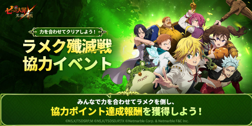 ���������꡼ No.003�Υ���ͥ������ / �ּ��Ĥ���� ���ȰǤθ���ס��������Х���2.5��ǯ��ǰ"����ե����ɥ��٥�Ȥ򳫺�