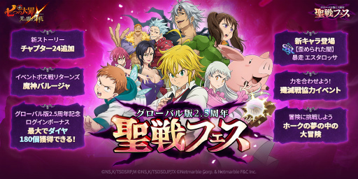 ���������꡼ No.004�Υ���ͥ������ / �ּ��Ĥ���� ���ȰǤθ���ס��������Х���2.5��ǯ��ǰ"����ե����ɥ��٥�Ȥ򳫺�