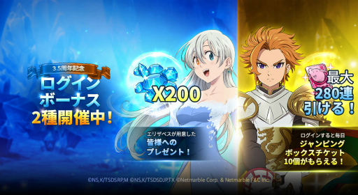 ���������꡼ No.006�Υ���ͥ������ / �ּ��Ĥ���� ���ȰǤθ���ץ����ӥ�3.5��ǯ��ǰ�Ρȶ������סɤ򳫺�