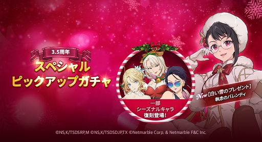 ���������꡼ No.001�Υ���ͥ������ / �ּ��Ĥ���� ���ȰǤθ����3.5��ǯ���٥�ȡȶ������ס���2�Ƥ򳫺�