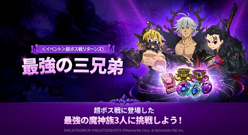 ���������꡼ No.002�Υ���ͥ������ / �ּ��Ĥ���� ���ȰǤθ����3.5��ǯ���٥�ȡȶ������ס���2�Ƥ򳫺�