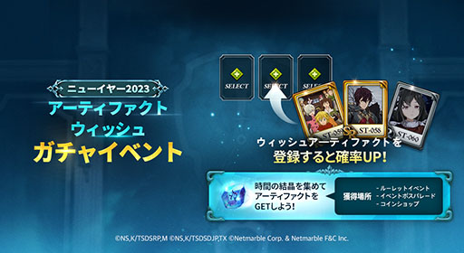 画像ギャラリー No.004のサムネイル画像 / 「七つの大罪 〜光と闇の交戦〜」に新キャラ“【呪いの絆】煉獄 メリオダス”が登場