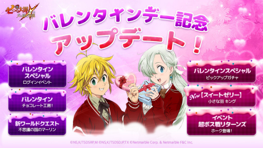 ���������꡼ No.001�Υ���ͥ������ / �֥��饯���ץХ�󥿥���ο�SSR ���󥰤��о�