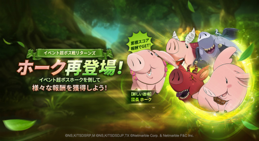 ���������꡼ No.004�Υ���ͥ������ / �֥��饯���ץХ�󥿥���ο�SSR ���󥰤��о�