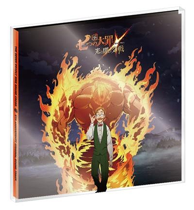 画像ギャラリー No.003のサムネイル画像 / 「七つの大罪 〜光と闇の交戦〜」,9月22日20:00から「第84回 グラクロ情報局」を生放送。8500万DL記念の最新情報を公開