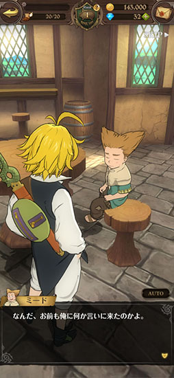 ꡼ No.003 | Ĥ ȰǤθ