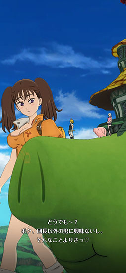 ꡼ No.004 | Ĥ ȰǤθ