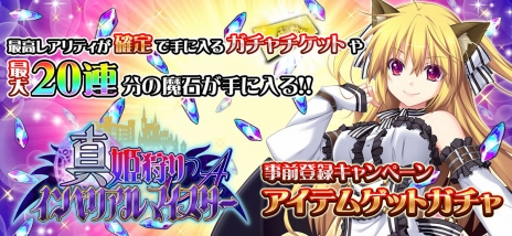 ꡼ No.004Υͥ / PC֥饦RPGֿ ɱꥤڥꥢޥAפλϿϡ̲ߤ쥢åȤ