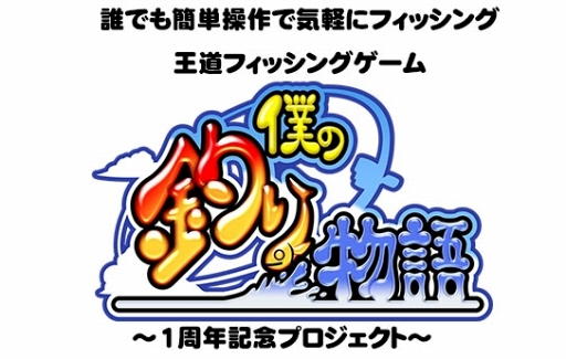 ꡼ No.001 | ͤʪס꡼1ǯǰ1ǯǰץȡɤ»