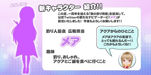 ꡼ No.003 | ͤʪס꡼1ǯǰ1ǯǰץȡɤ»