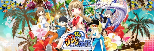 ꡼ No.007 | ͤʪס꡼1ǯǰ1ǯǰץȡɤ»