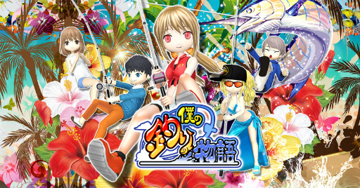 ꡼ No.001 | ͤʪ4ǯǰڡ󤬳šʥ٥ȷ俷