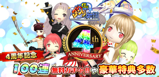 ꡼ No.003 | ͤʪ4ǯǰڡ󤬳šʥ٥ȷ俷