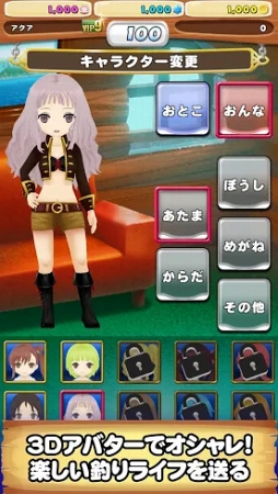 �ͤ����ʪ��