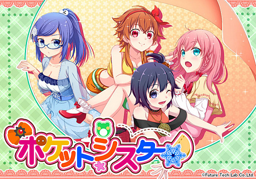 ꡼ No.002 | Halberd֥ɤ2ơåߥ졼ɡ֥ݥåȥפȯɽ