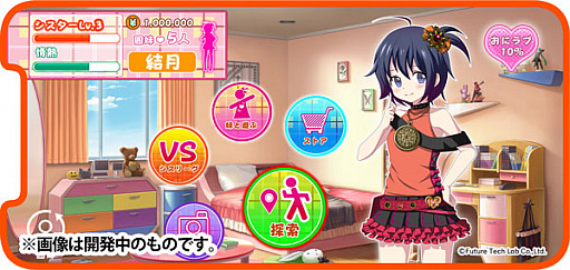 ꡼ No.003 | Halberd֥ɤ2ơåߥ졼ɡ֥ݥåȥפȯɽ