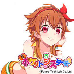 ꡼ No.010 | Halberd֥ɤ2ơåߥ졼ɡ֥ݥåȥפȯɽ