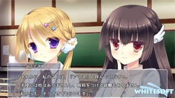 画像ギャラリー No.012のサムネイル画像 / 「ギャングスタ・リパブリカ」の続編「ギャングスタ・アルカディア」が萌えAPPと禁断のギャルゲーで配信開始