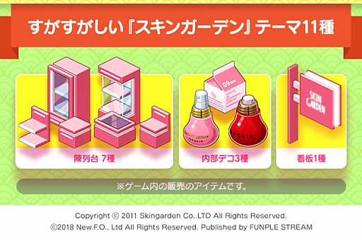 ꡼ No.004Υͥ / ֥ޥӥˡס֥ɡ֥󥬡ǥפȤΥܳ