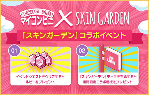 ꡼ No.005Υͥ / ֥ޥӥˡס֥ɡ֥󥬡ǥפȤΥܳ