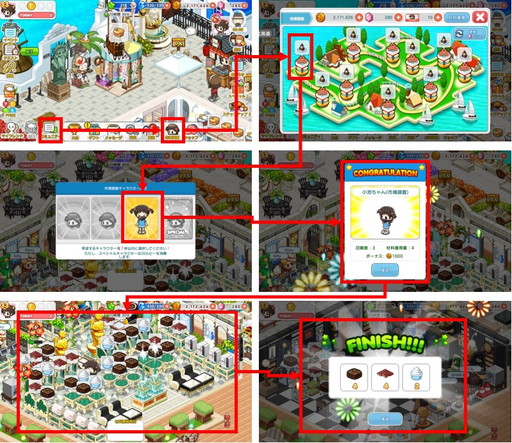 ���������꡼ No.002�Υ���ͥ������ / �֥ޥ�����ӥˡפ˥֥饦�ˡ���������ȯ�Ǥ��뿷���ʸ����ʤɤ��ɲ�