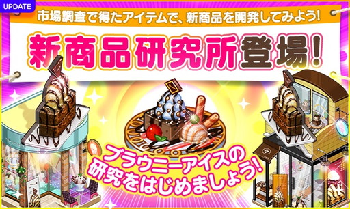 ���������꡼ No.004�Υ���ͥ������ / �֥ޥ�����ӥˡפ˥֥饦�ˡ���������ȯ�Ǥ��뿷���ʸ����ʤɤ��ɲ�